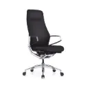 Arico | Executive Office Chair
