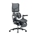 HAU-1B | Executive Full Mesh Ergonomic Chair