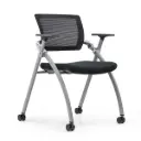 HY-819 | Nesting Chair